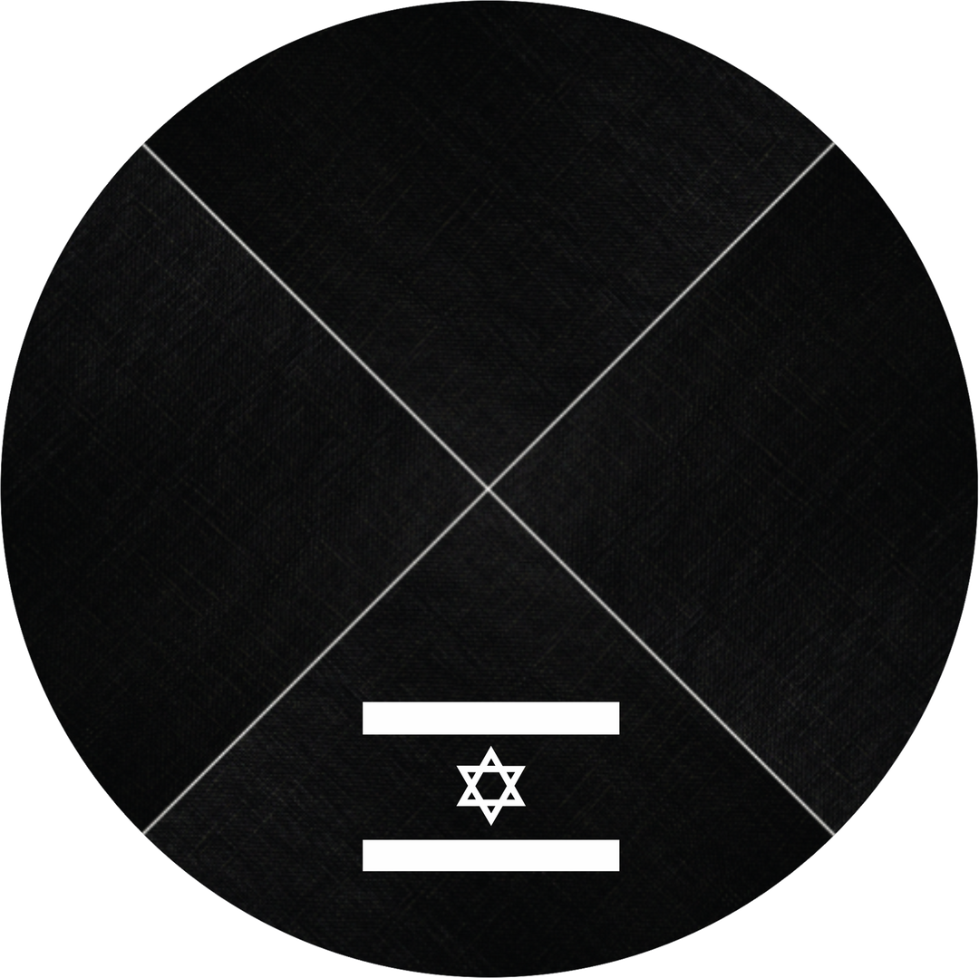 Black Israel Flag Kippah