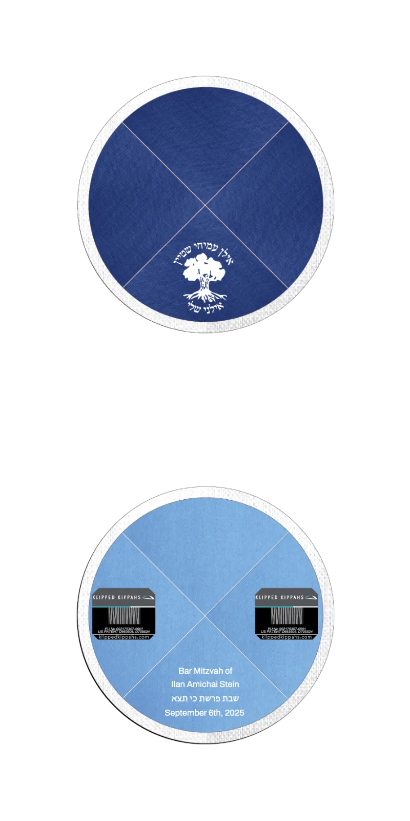 Custom Linen Kippah - Customer's Product with price 5.71 ID pFfllngmb3XmU3UYOyGCdWXi