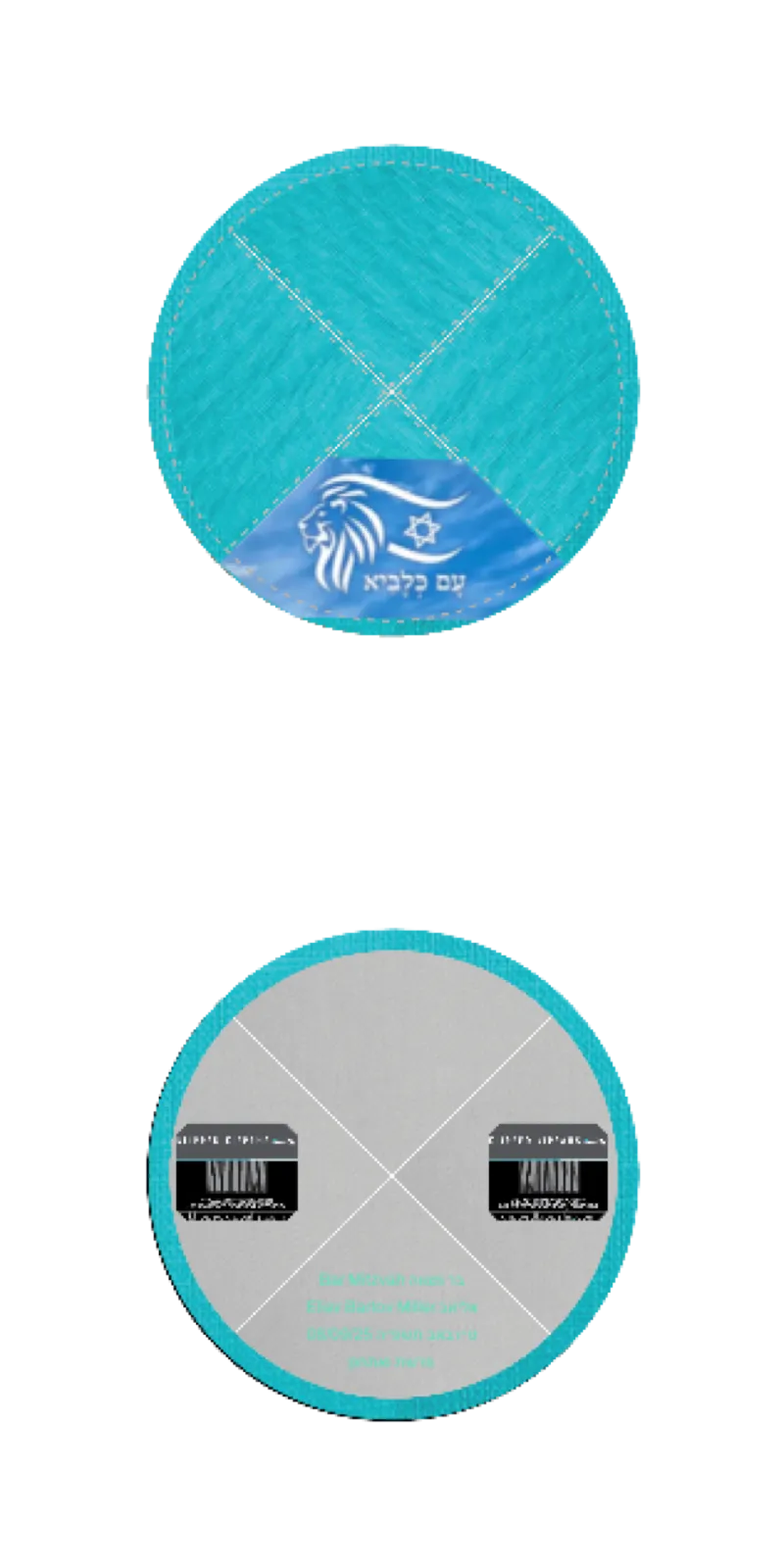 Custom Linen Kippah - Customer's Product with price 6.01 ID QBR1GrKhCvHvY_TvhNjjWwcJ