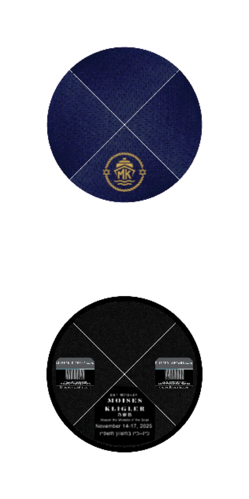 Custom Mesh Kippah - Customer's Product with price 5.71 ID eu16OdnDK2JFQ0fPeZgpCvch
