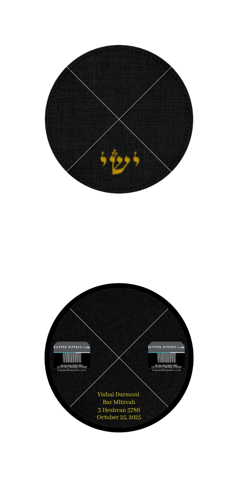 Custom Burlap Kippah - Customer's Product with price 5.71 ID yHTNfmKsik678UrBOq11Xcci