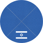 Royal Israel Flag Kippah