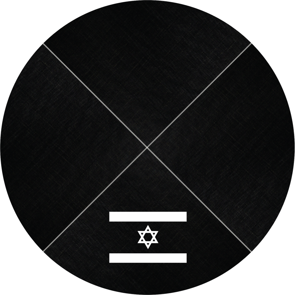 Black Israel Flag Kippah
