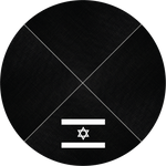 Black Israel Flag Kippah