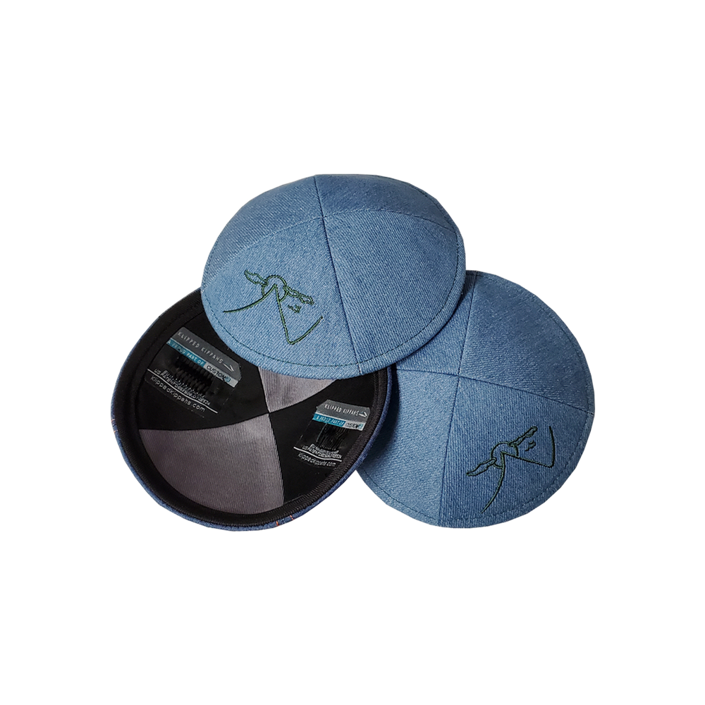 Custom Denim Kippah