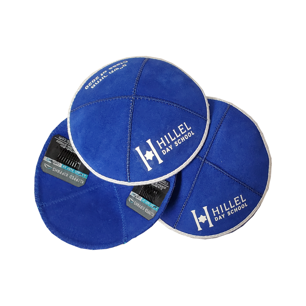 Custom Suede Kippah