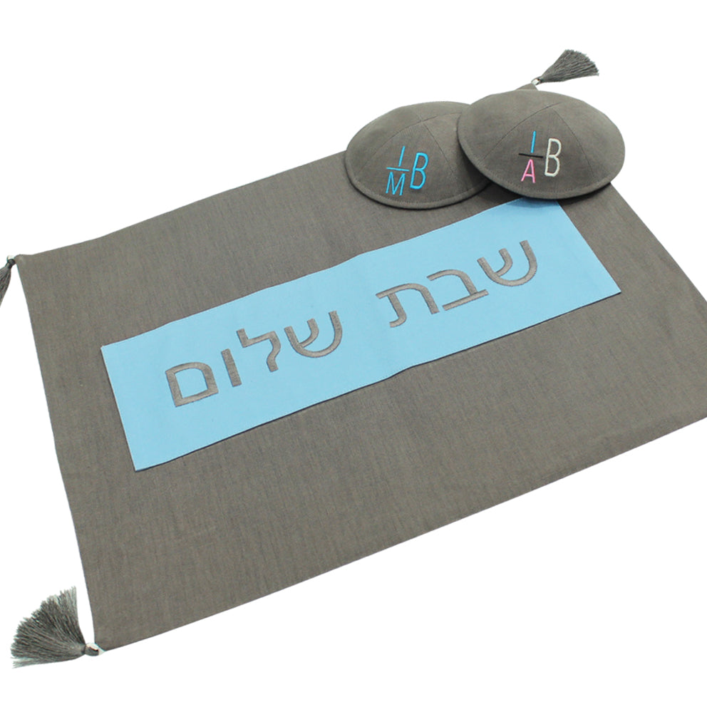 Custom Challah cover - Prices from 30.35 to 33.10