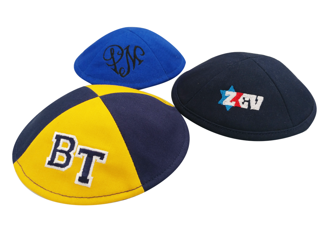 Custom Cotton Kippah - Prices from 9.57 to 11.88