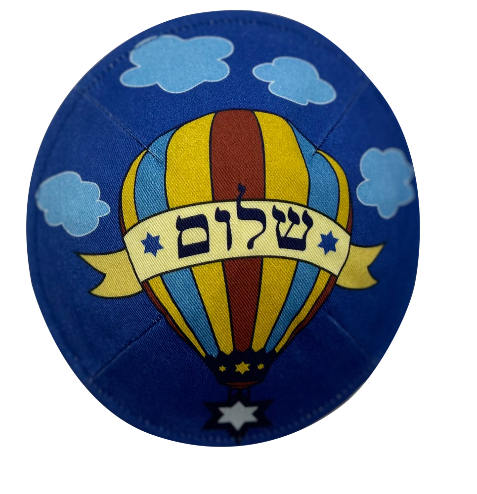 Shalom blue