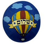 Shalom blue