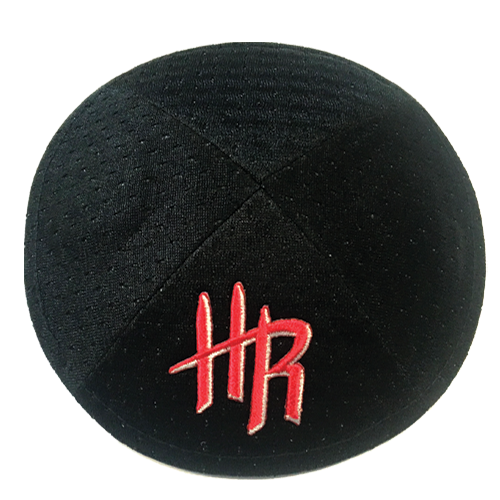 Houston Rockets Kippah with Clip | Kippahs & Yarmulkes | Klipped Kippahs