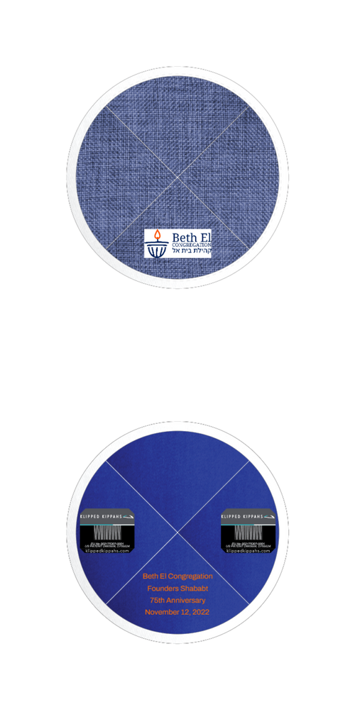 Custom Burlap Kippah - Customer's Product with price 6.10 ID hzEOMrKHMxHxQ6Uy5klS0J7x