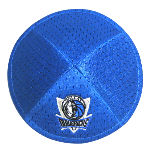 Dallas Mavericks Kippah – The Emblem Source