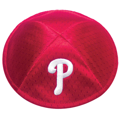 Boston Red Sox Inspired Kippah Yarmulke MLB Baseball Sports or  Etsy  Denmark