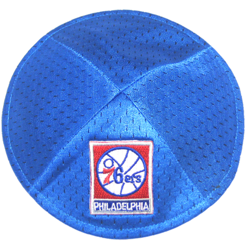 Philadelphia 76ers Clip Kippah | Kippahs & Yarmulkes | Klipped Kippahs