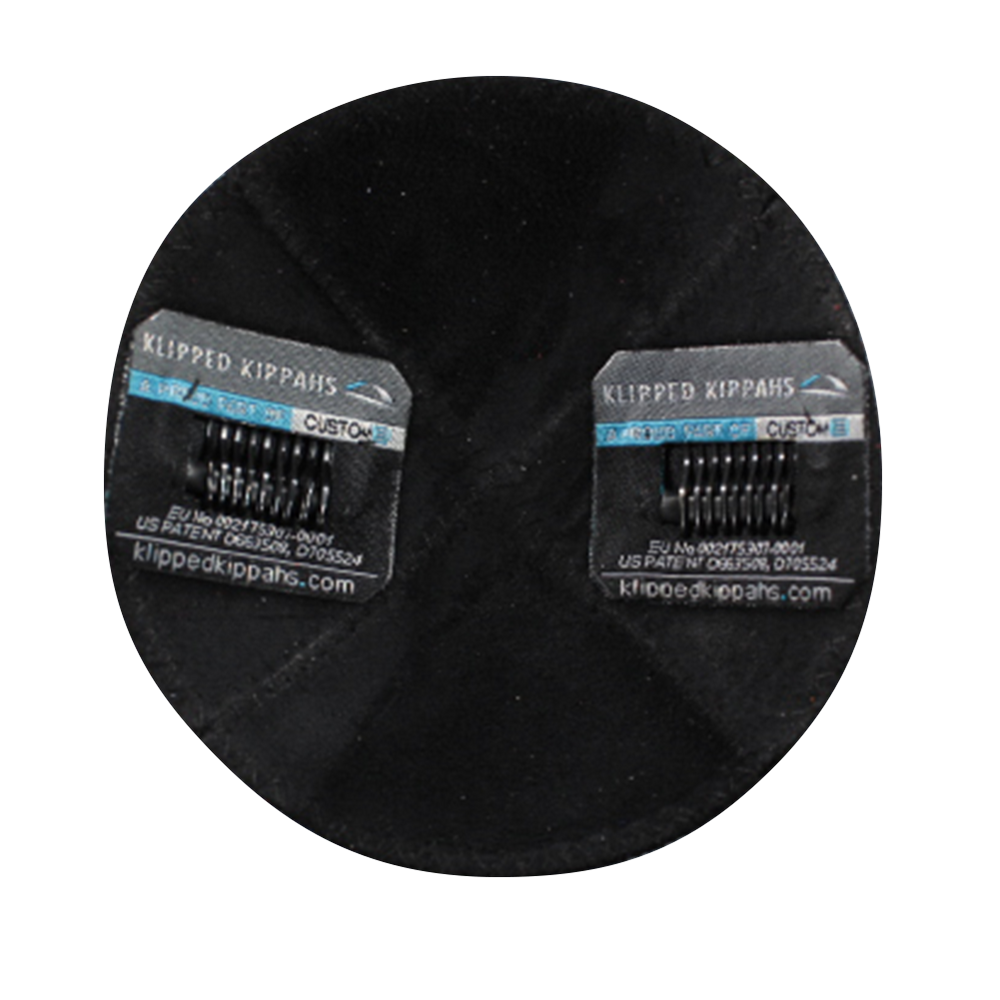 Inside Navy Suede Kippah with Clips | Kippahs & Yarmulkes | Klipped Kippahs
